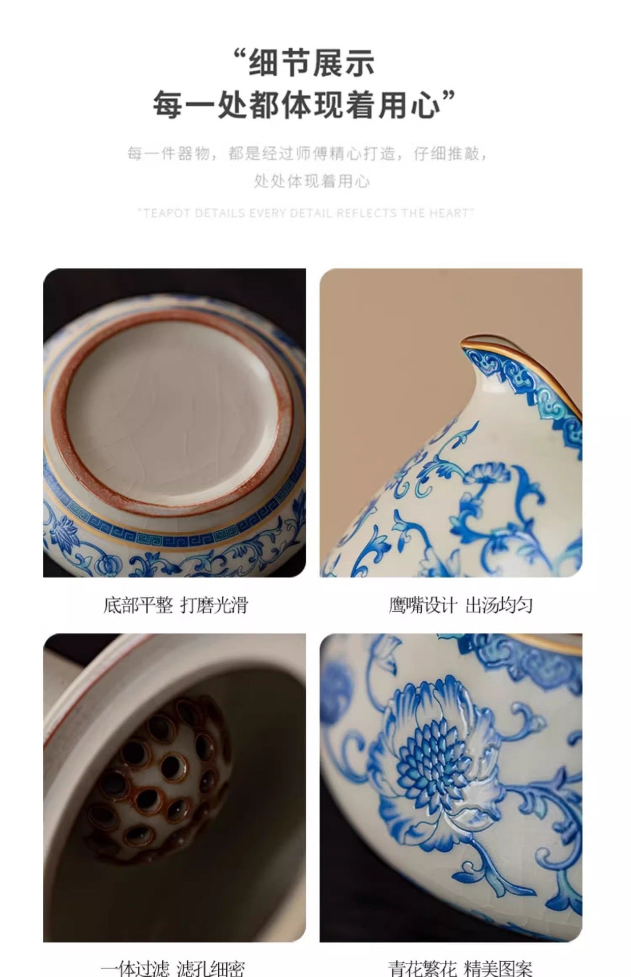 故宮国潮汝窯青花磁器功夫茶器セット 家庭用|2025年新作・高級軽ラグジュアリー・茶壺&茶杯付き