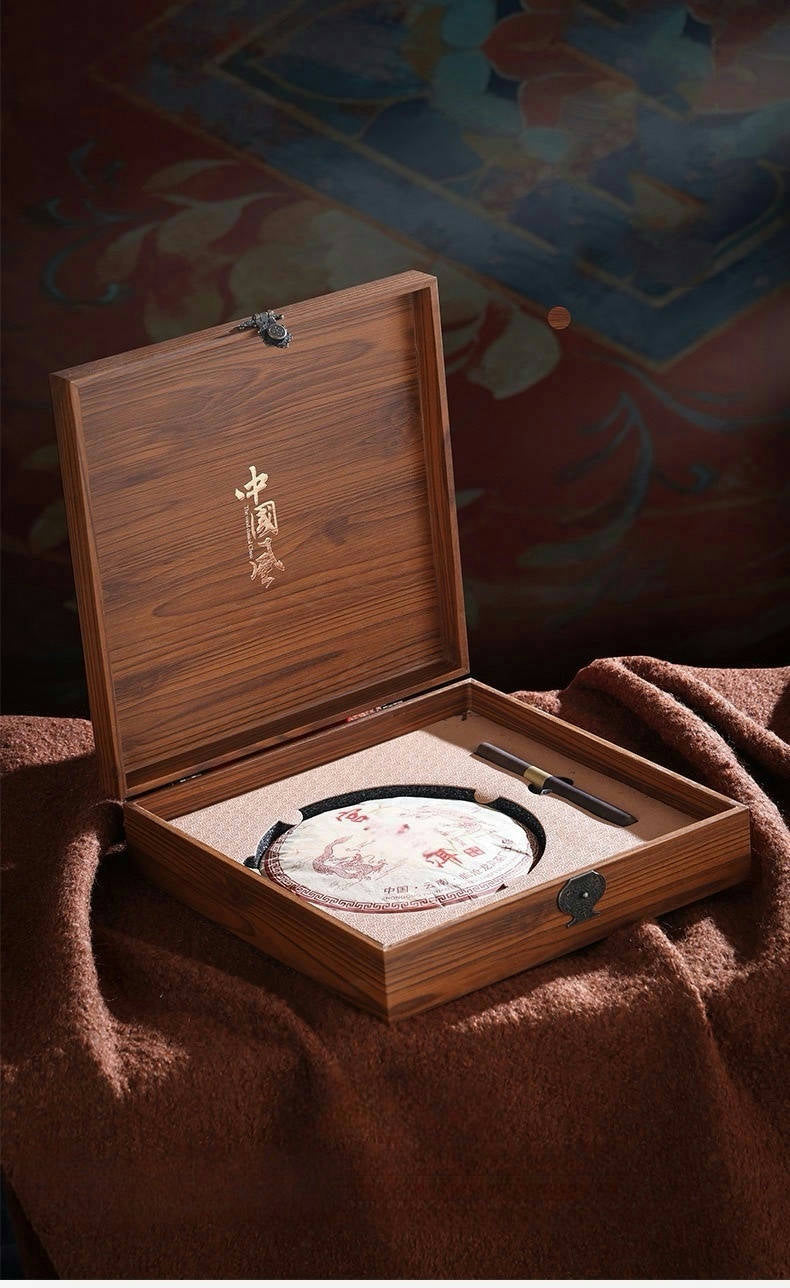 Pu'er Old Ban Badge Old Tree Spring Tea Mature Tea