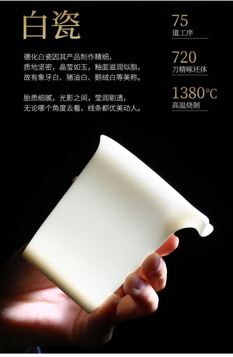 羊脂玉磁器 功夫茶具セット 家庭用 德化白磁 茶具 シンプル 茶壺 茶杯 セット ギフトボックス入り