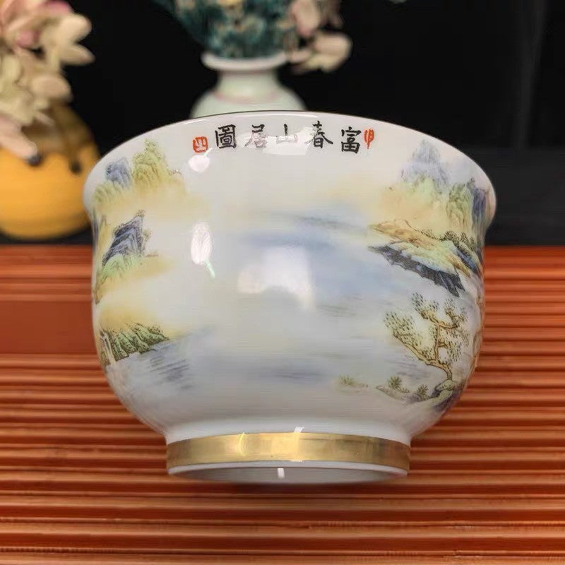景徳鎮 富春山居図 主人杯 単品|高級陶磁功夫茶杯 一人用