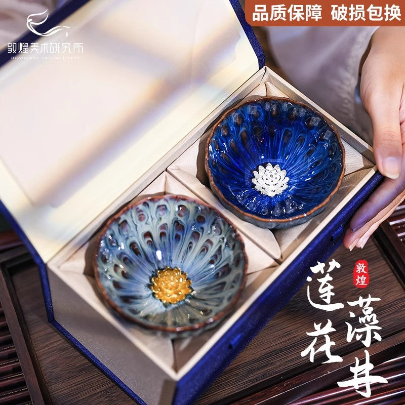 窯変茶杯 建盏茶器セット 敦煌蓮の対杯 博物館文創ギフト 新婚結婚祝い