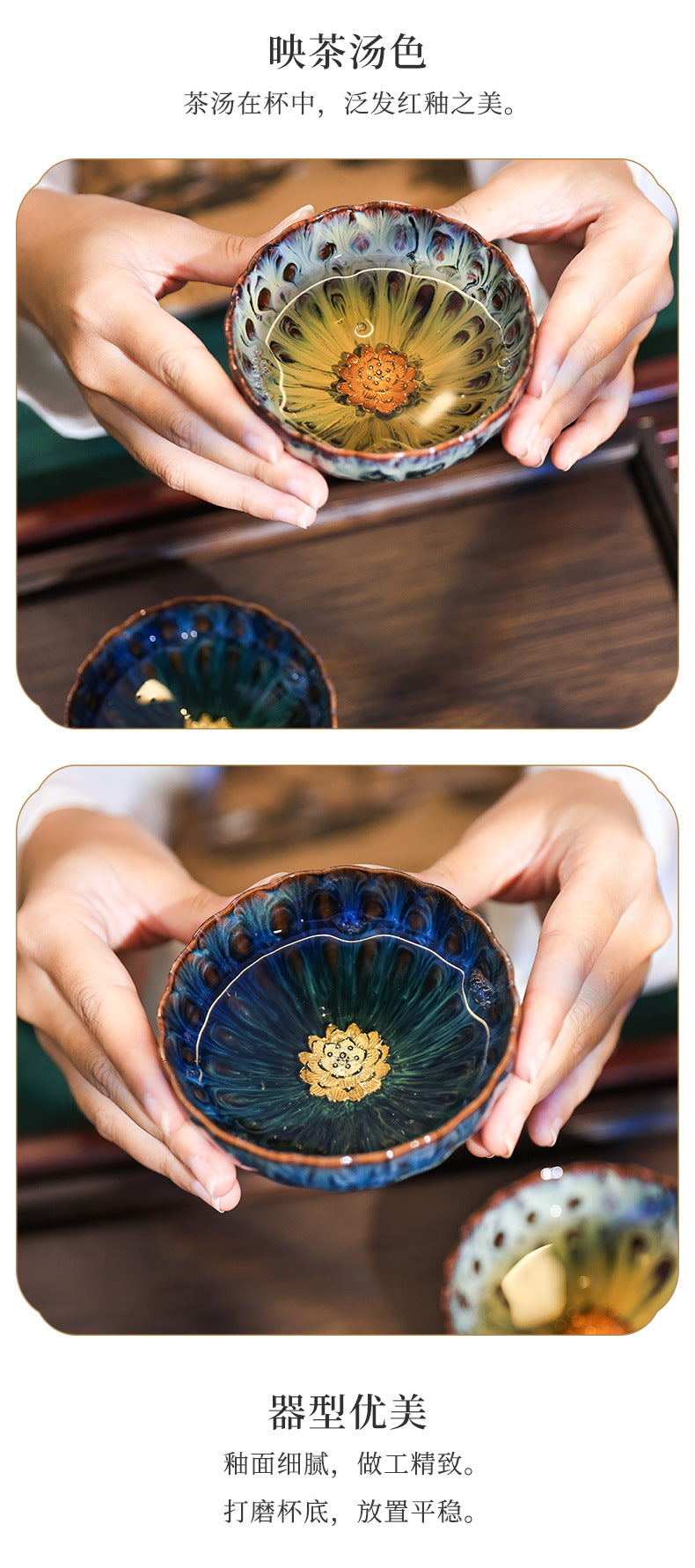 窯変茶杯 建盏茶器セット 敦煌蓮の対杯 博物館文創ギフト 新婚結婚祝い