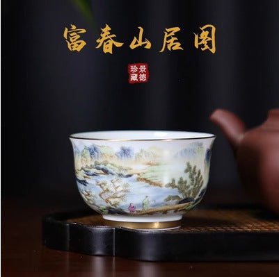 景徳鎮 富春山居図 主人杯 単品|高級陶磁功夫茶杯 一人用
