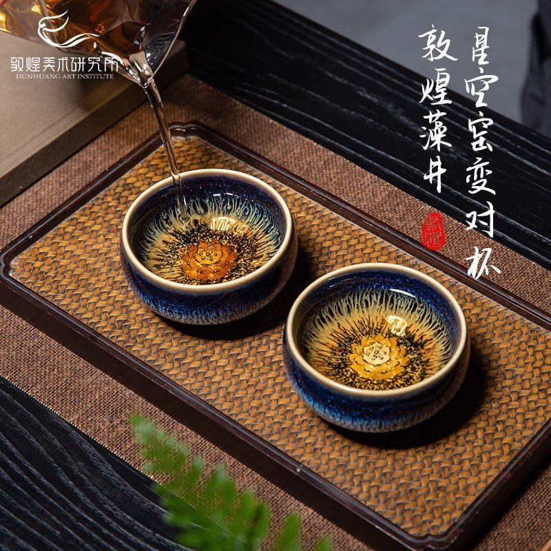 窯変茶杯 建盏茶器セット 敦煌蓮の対杯 博物館文創ギフト 新婚結婚祝い