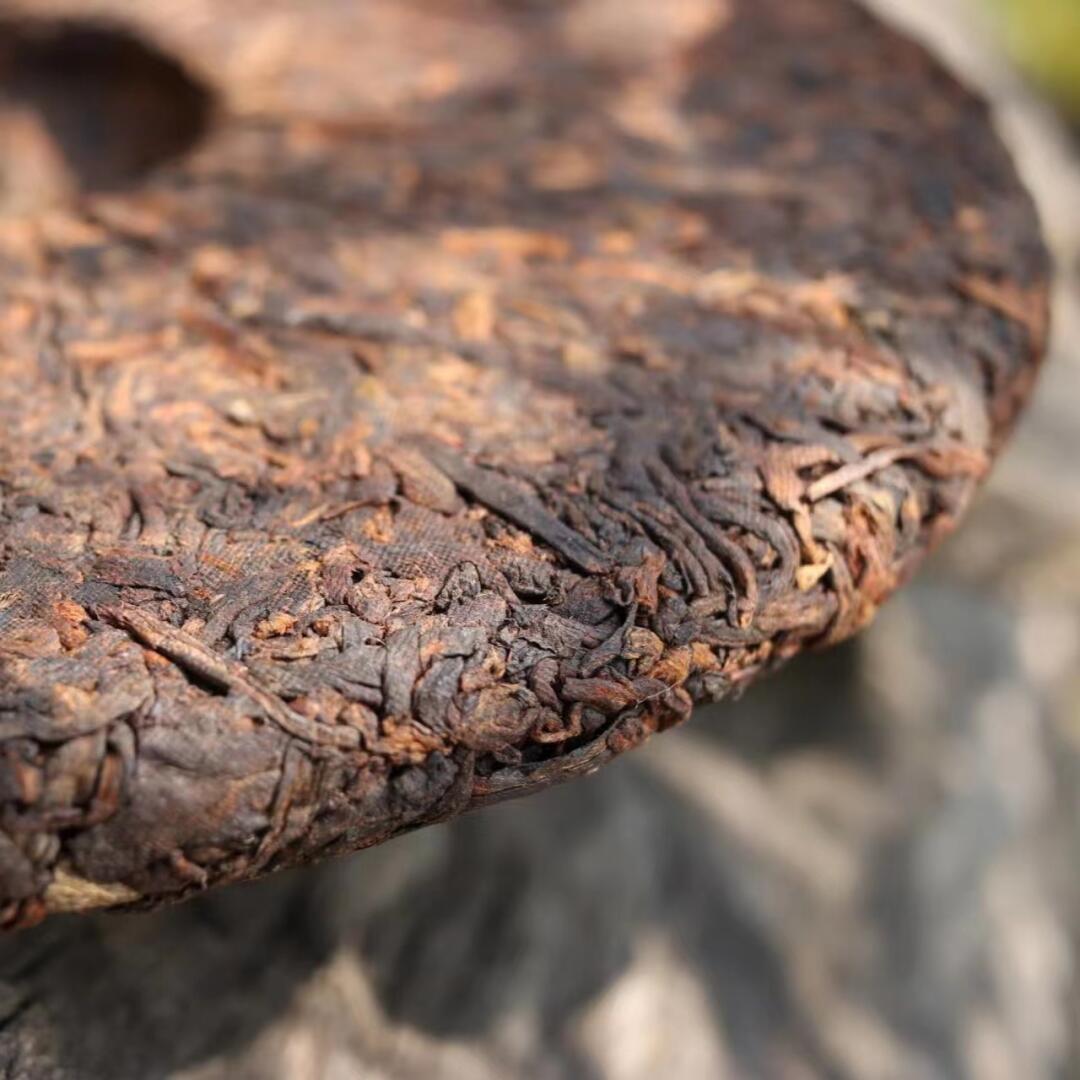 Pu'er Old Ban Badge Old Tree Spring Tea Mature Tea
