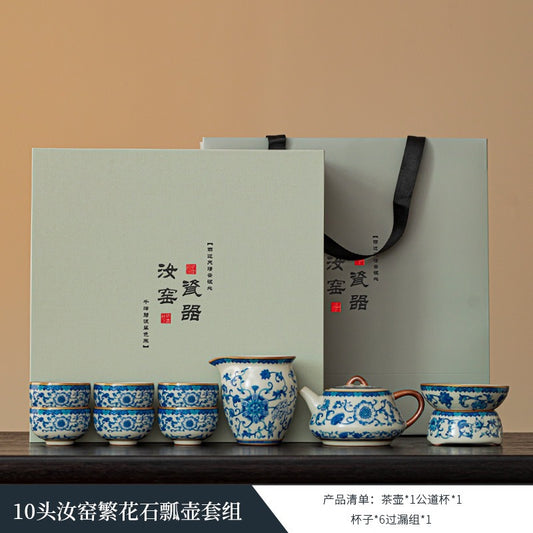 故宮国潮汝窯青花磁器功夫茶器セット 家庭用｜2025年新作・高級軽ラグジュアリー・茶壺＆茶杯付き
